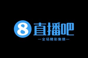 10月31日 中甲第29轮 梅州客家 VS 陕西联合 全场录像